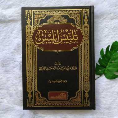 Kitab Talbis Iblis