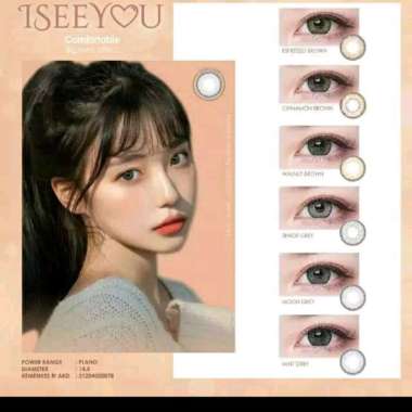 Softlens I See You by Omega (NORMAL) Walnut brown