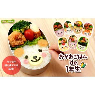 Rice Face de 1set Grade (A-77142)