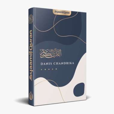 l Quran Custom Nama Al Quran Wanita Al Quran Floral Series Alquran Terjemah AlQuran Tilawah Al Quran
