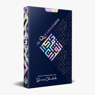 l Quran Custom Nama Al Quran Wanita Al Quran Floral Series Alquran Terjemah AlQuran Tilawah Al Quran