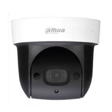 Jual Ip Camera Cctv Bisa Zoom Terbaru Harga Murah Blibli Com