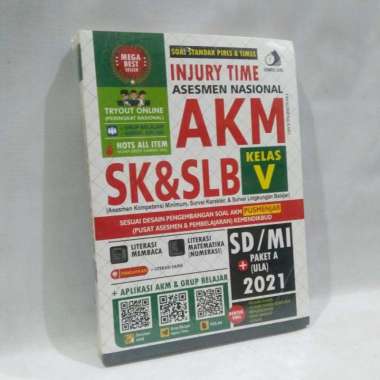 Buku AKM SD/MI Kelas 5 Tahun 2021 Kompas Ilmu