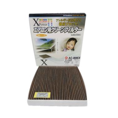 jual denso 145520 2510 filter udara