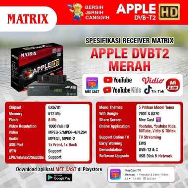 matrix Matrix Apple DVB-T2 Set Top Box