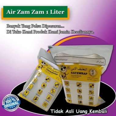 Air zam zam 1liter