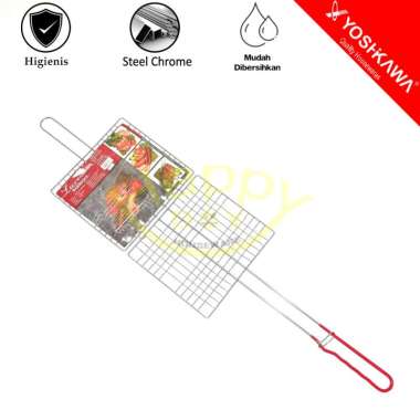 YOSHIKAWA 23X21CM PANGGANGAN JEPIT / PANGGANGAN IKAN AYAM / BBQ GRILL STEEL GAGANG PLASTIK