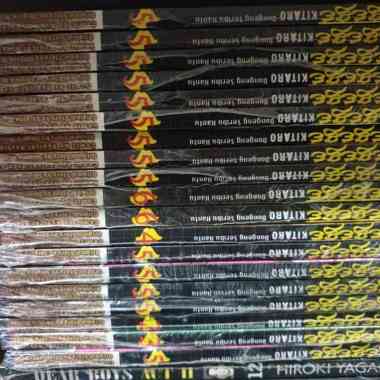KOMIK GEGEGE KITARO