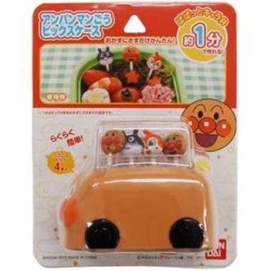 Anpanman Go Pick Case
