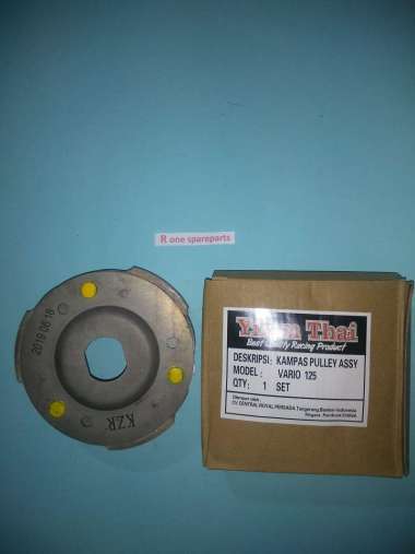 campas ganda komplit kampas ganda assy vario-125 01 Silver
