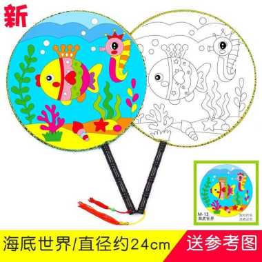 DIY Mewarnai Kipas Kain Prakarya Anak ART & Craf Education Anak Part 2 733