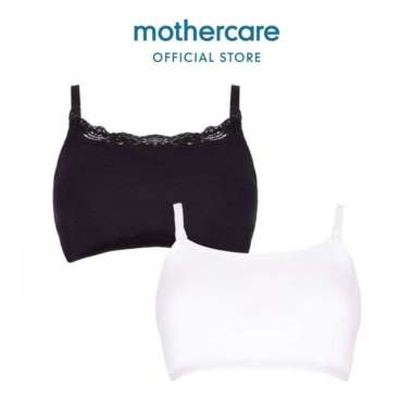Mothercare Blooming Marvellous C-Section Briefs 2 Pack - Set Bra Wanita (Hitam/Putih) S