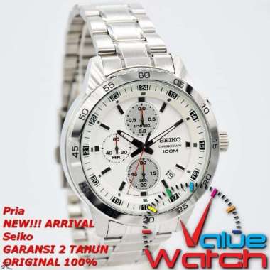 Sks637 discount