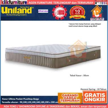 Kasur / Matras Ultima Pocket Plushtop Beige Uniland Springbed 140 x 200