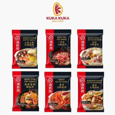 Bumbu Haidilao | Bumbu Hotpot Instan | Suki Shabu Shabu Instant | Mala Xiang Guo | Malaxiang Mushrom