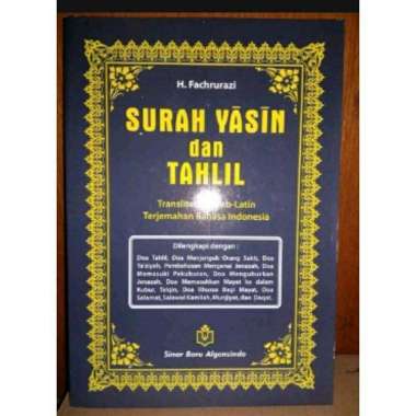 Buku Yasin dan Tahlil Latin Terjemah Plus Istighosah