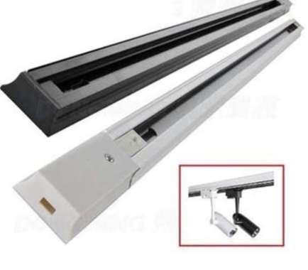 REL LAMPU TRACK 1 METER Putih