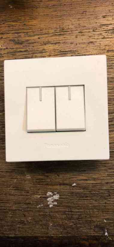 SAKLAR DOUBLE/SERI PANASONIC STYLE PUTIH