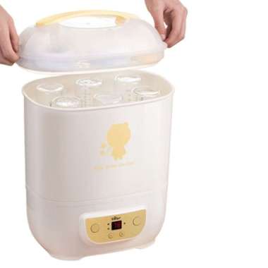 Jual Alat Steril Botol Susu Harga Grosir 2020 Blibli Com
