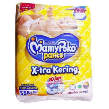 Mamy Poko Pants Standar S58 S56