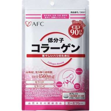 AFC Japan Collagen Beauty