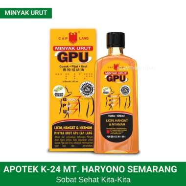 GPU MINYAK URUT SEREH 100ML