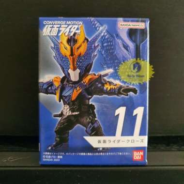 Bandai Converge Motion Kamen Rider 2 Agito Ground Fomr Ex-Aid Genm Action Gamer Level 2 Build Rabbit
