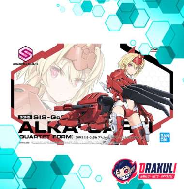 BANDAI Plamo SIS-Gc69r ALKA-CARTI (QUARTET FORM)