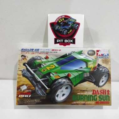 Tamiya Dash 2 Burning Sun Ms chassis - item 18628