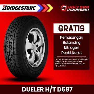 BRIDGESTONE 235/60 R16 100H DUELER H/T D687