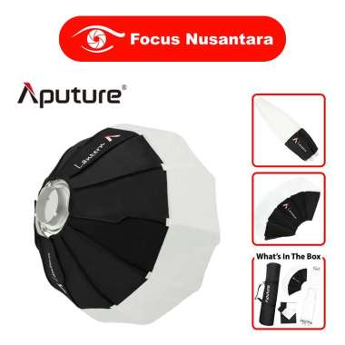 APUTURE Amaran Lantern 26" for 300D/120D - Softbox