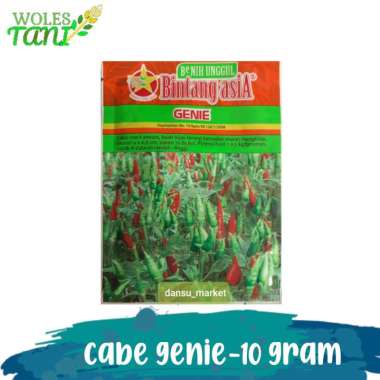 Genie 10 Gram Benih Cabe Rawit Nasional