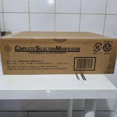 COMPLETE SELECTION MODEL IXA BELT & IXA RISER CSM P-BANDAI KAMEN RIDER