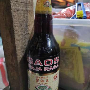 Saos Raja Rasa
