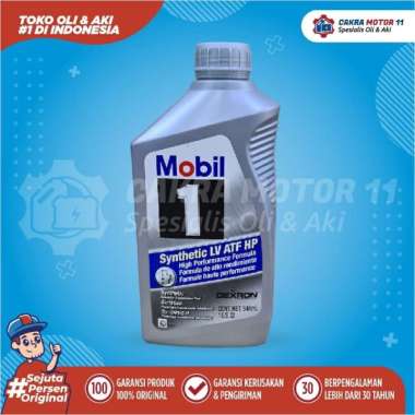 mobil 1 lv atf hp blue label