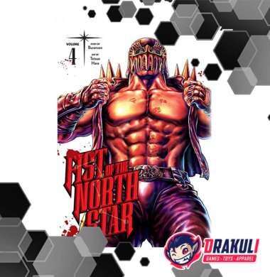 Manga Fist Of The North Star Vol. 4 (Hardcover)