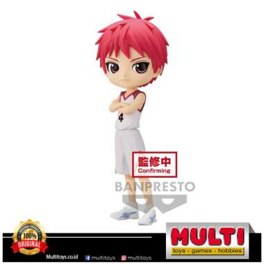 KUROKO'S BASKETBALL QPOSKET SEIJURO AKASHI (B) 19324