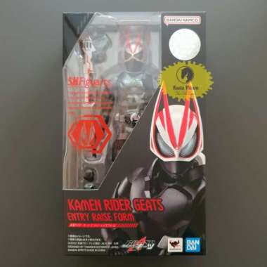 Bandai SHF Kamen Rider Geats Entry Raise Form SHFiguarts