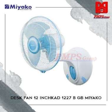 Kipas Angin Meja Miyako / DESK FAN 12 inch KAD 1227