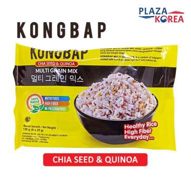 Jual Beras Quinoa Harga Grosir 2021 