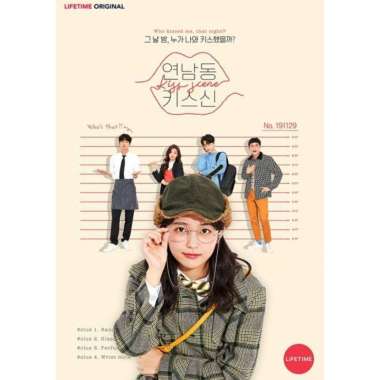 DVD Drama Korea Kiss Scene in Yeonnamdong Who Kissed Me Korean Movie Film Kaset Roman Romance Hong S
