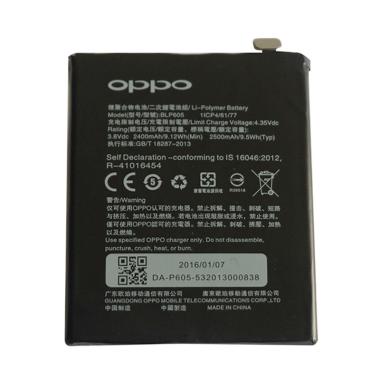 OPPO BLP605 Original Battery Oppo Neo 7 A33T