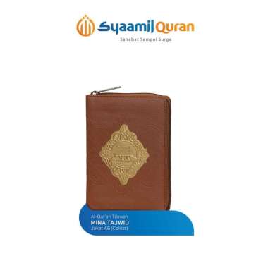 Mushaf Al Quran Tilawah Al Quran Tajwid - Al Quran Hafalan Mudah - Mina Tilawah dan Tajwid - Syaamil