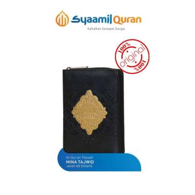 Mushaf Al Quran Tilawah Al Quran Tajwid - Al Quran Hafalan Mudah - Mina Tilawah dan Tajwid - Syaamil