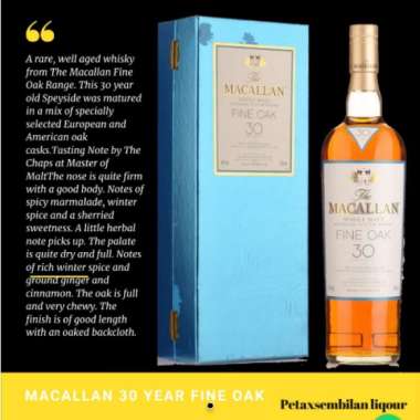 Jual The Macallan 30 Year Old Sherry Oak (Old Bottling) (70cl ...