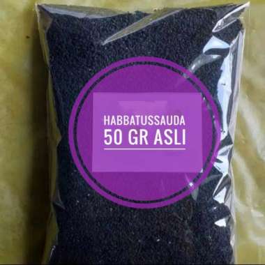 Biji Habbatussauda Murni Asli Saudi Arabia 50 Gr