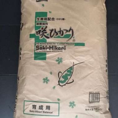 Saki hikari balance 15kg size S , pakan koi