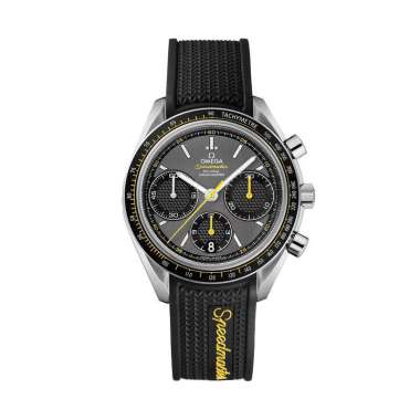 Omega Speedmaster - Harga Terbaru Juli 