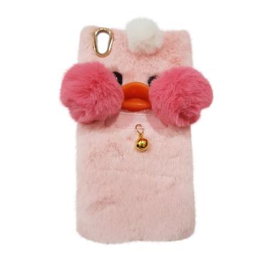 OEM Marcell Duck Casing for Oppo F1 - Pink