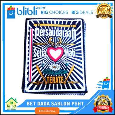 PSHT Bet Sablon PSHT Lambang Logo Pencak Silat PSHT Bet Dada Sakral SH Terate 1922